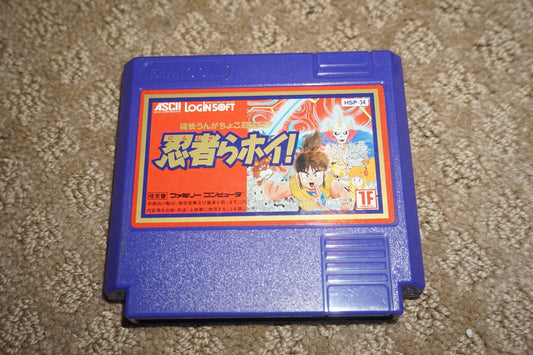 Ninjara Hoi (Nintendo Famicom) Cart Only JAPAN Import