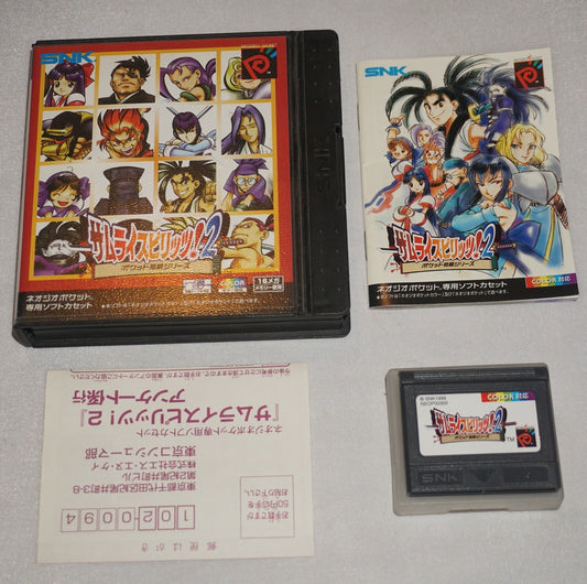 Samurai Shodown 2 (Neo Geo Pocket Color) Complete CIB Japan JP
