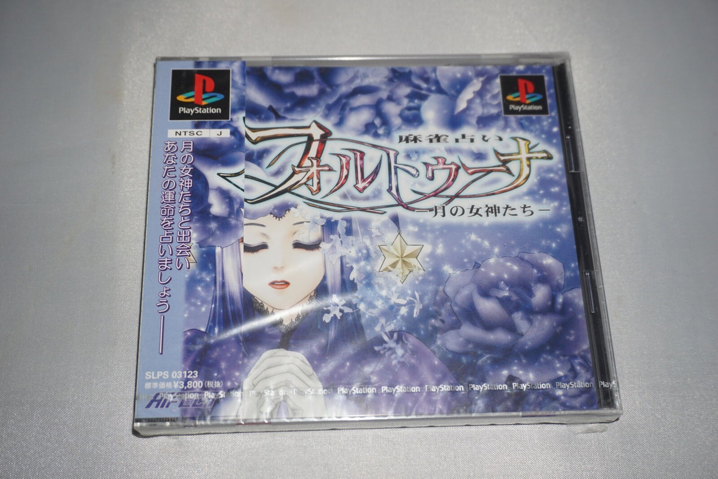 Mahjong Uranai Fortuna: Tsuki no Megami-tachi (Playstation 1 ps1) NEW