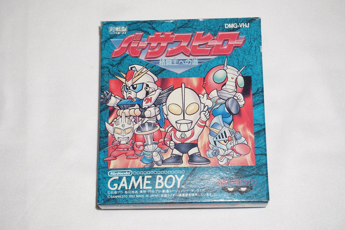Versus Hero (Nintendo Game Boy GameBoy) Complete in Box CIB Japan Import JP