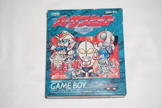 Versus Hero (Nintendo Game Boy GameBoy) Complete in Box CIB Japan Import JP