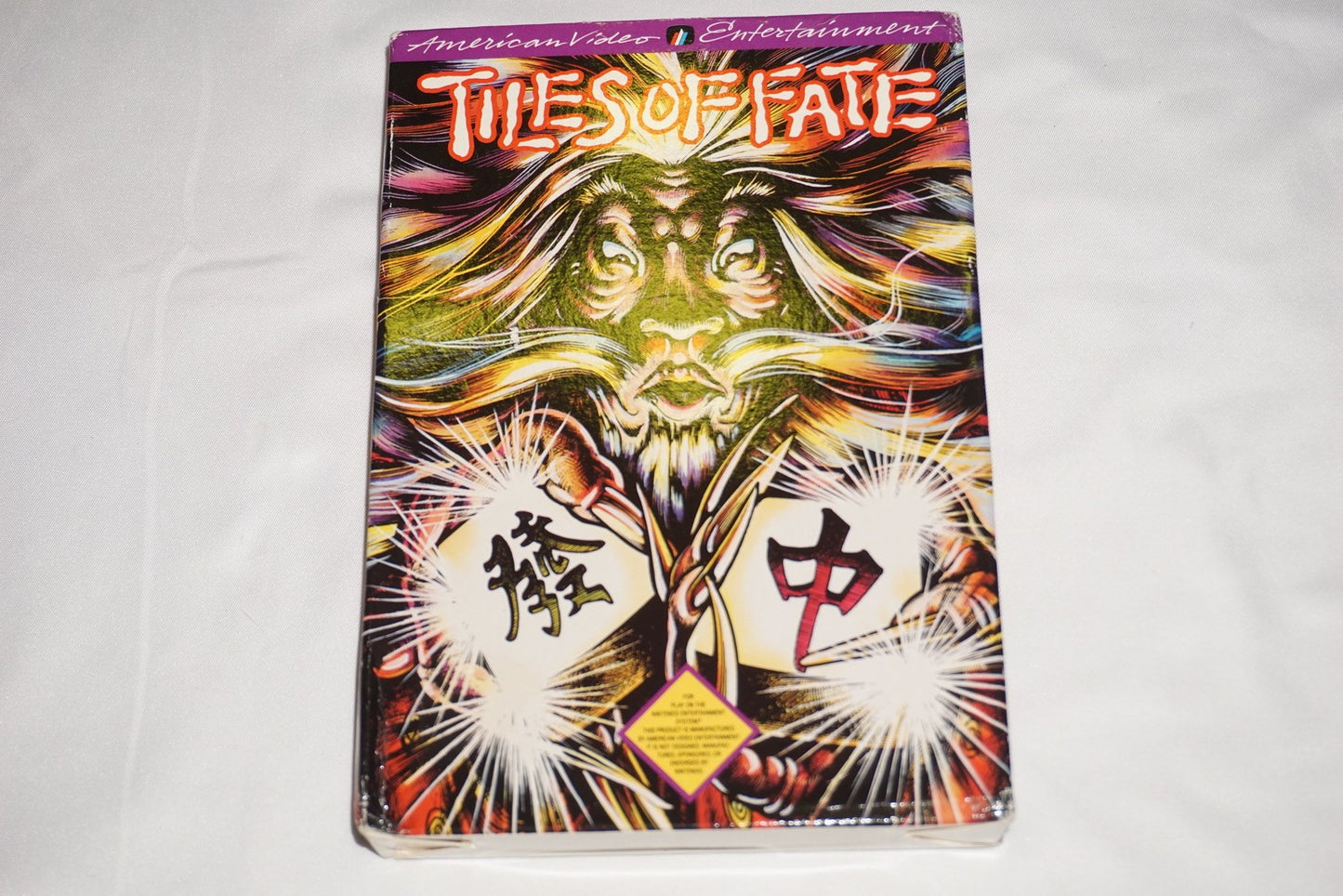 Tiles of Fate (Nintendo NES) Complete in Box CIB