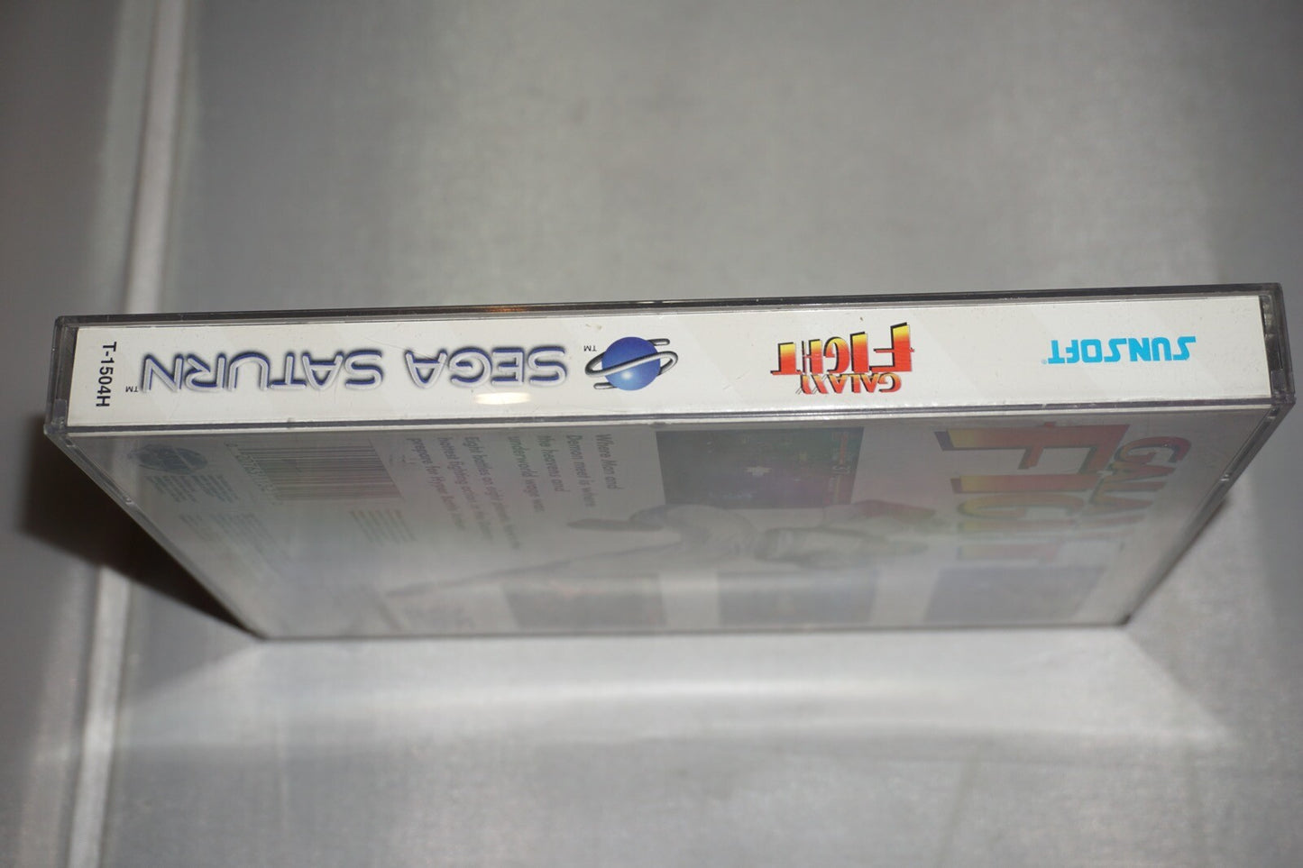 Galaxy Fight (Sega Saturn) Complete