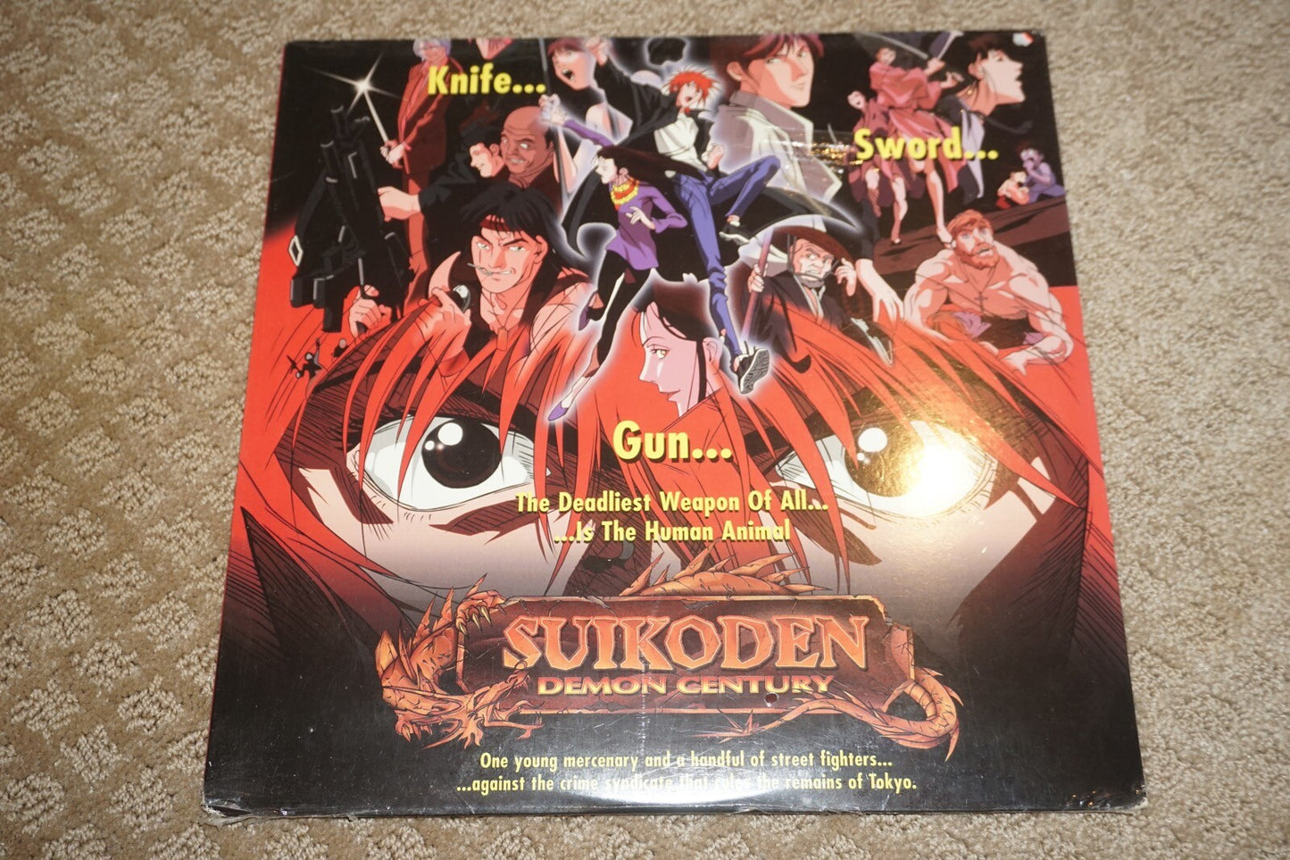 Suikoden Demon Century Laserdisc NEW Sealed