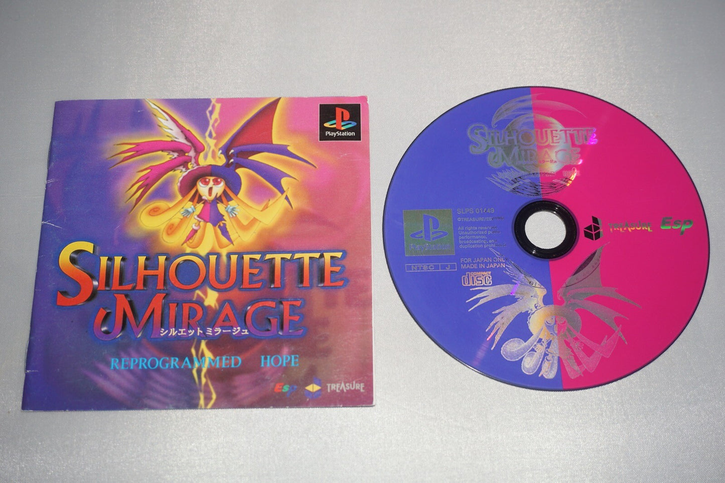 Silhouette Mirage Reprogrammed (Sony Playstation 1 ps1) w/ Manual JAPAN