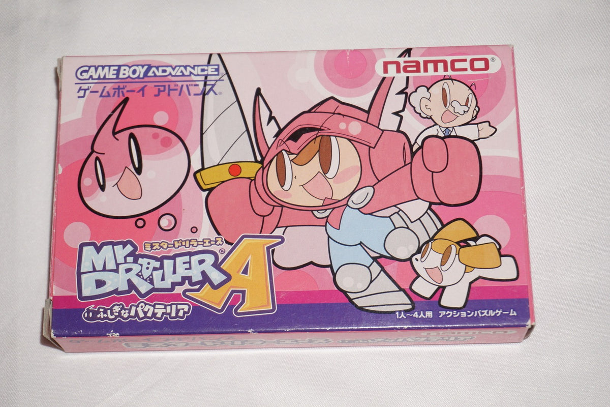 Mr Driller A Ace (Game Boy Advance GBA GameBoy) Complete CIB Japan