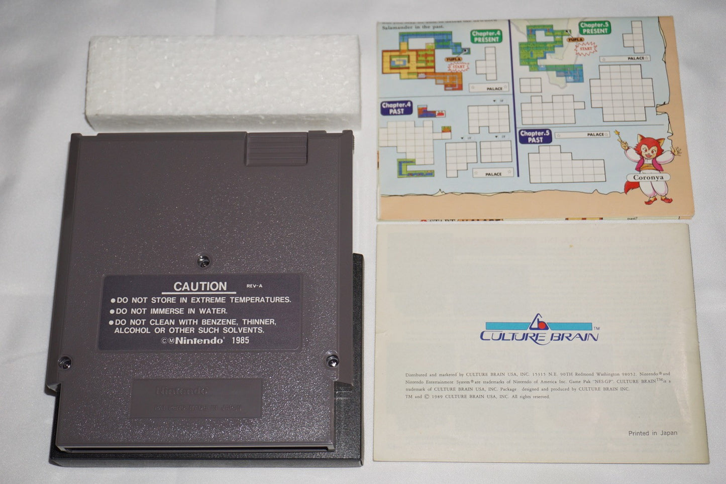 Magic Of Scheherazade (Nintendo NES) Complete in Box w/ Map CIB