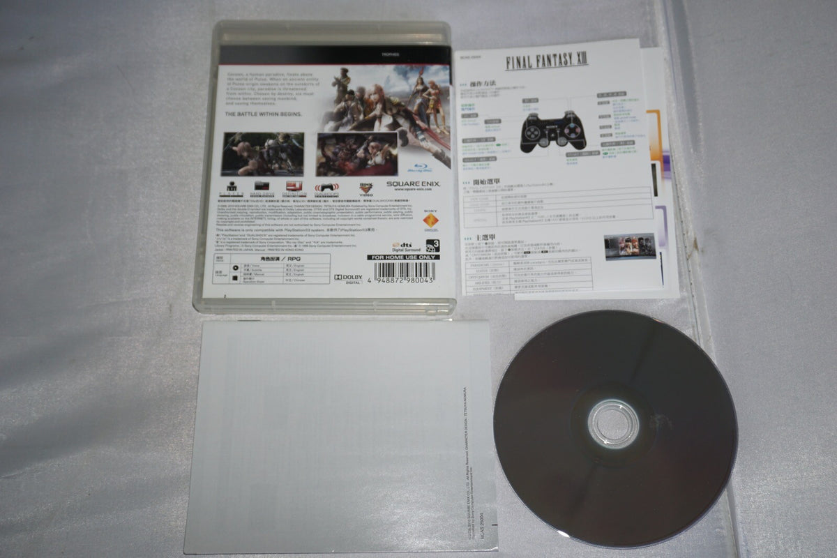 Final Fantasy XIII (Sony Playstation 3 ps3) Complete CHINESE Import