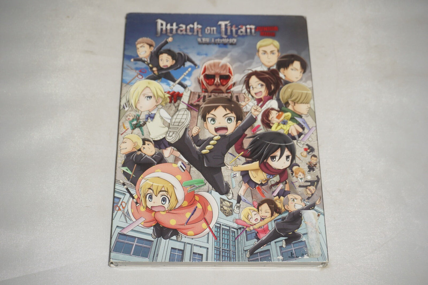 Attack on Titan Junior High Complete Series DVD