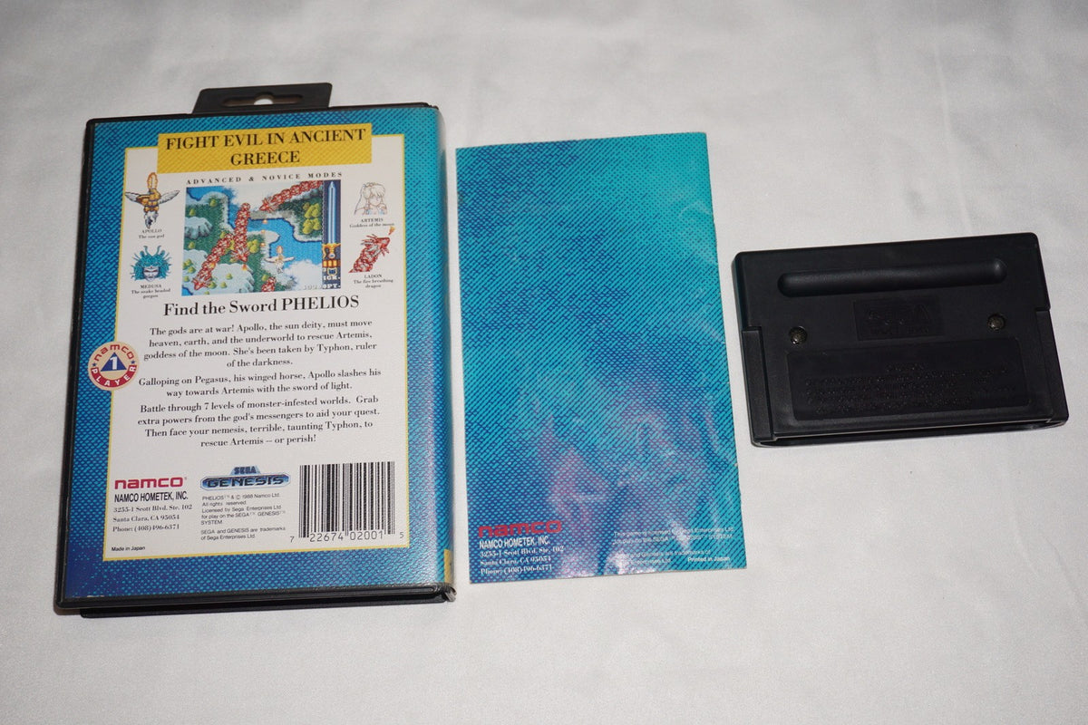 Phelios (Sega Genesis) Complete