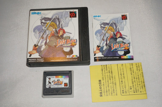 Last Blade: Beyond the Destiny (Neo Geo Pocket Color) Complete CIB English