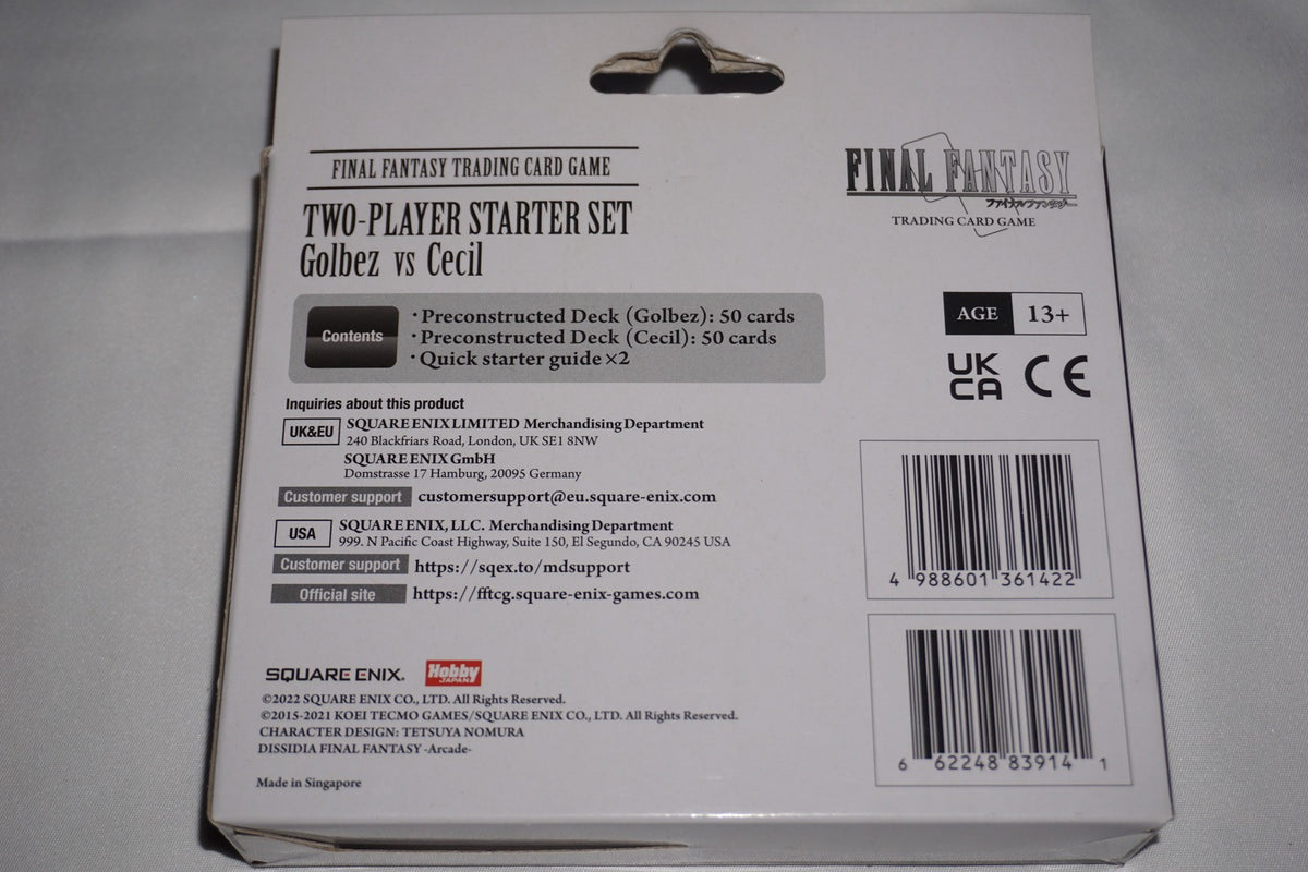 Final Fantasy XIV Two Player Set Golbez Vs Cecil NEW Sealed