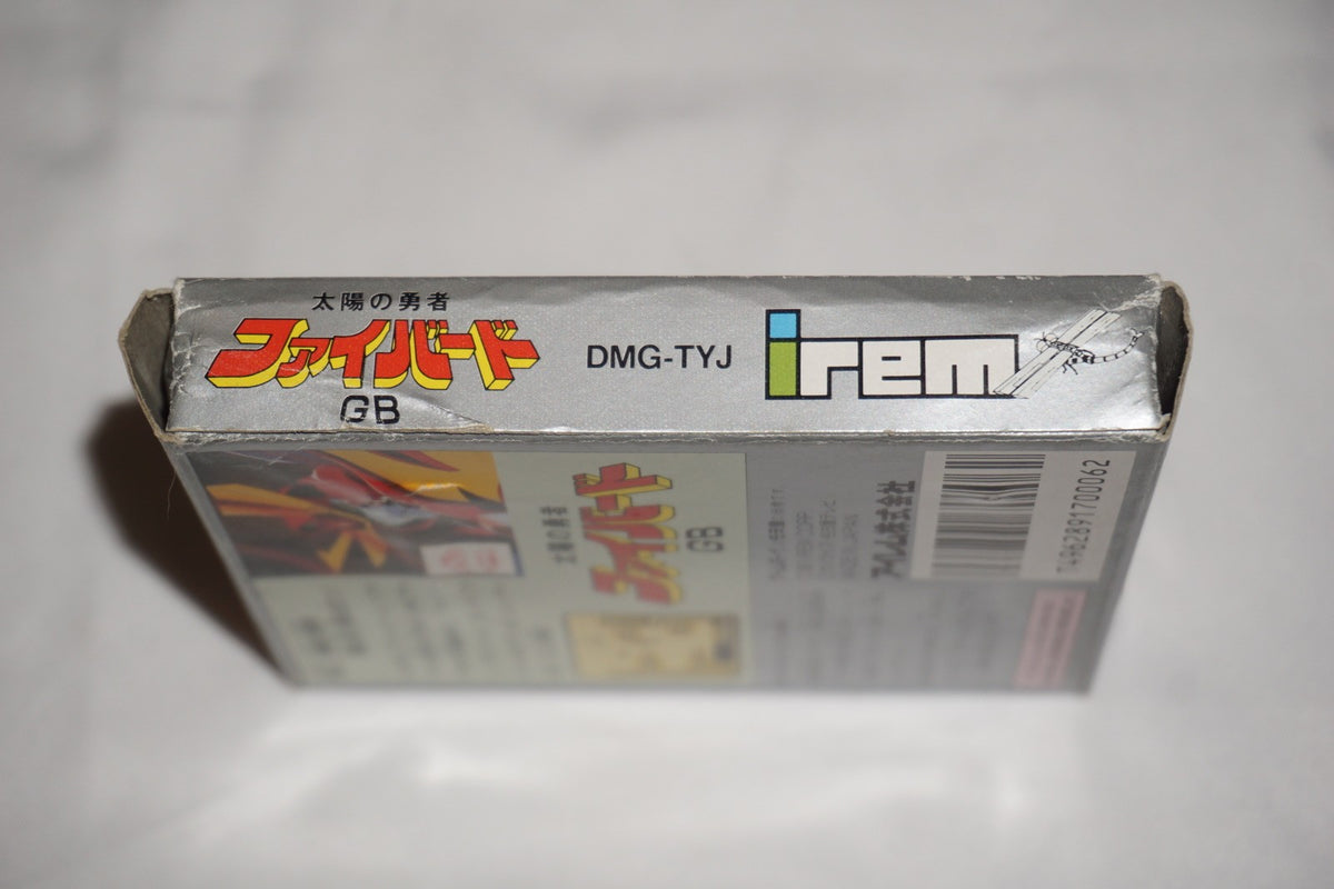 Fighbird (Nintendo Game Boy GameBoy) Complete in Box CIB Japan Import JP