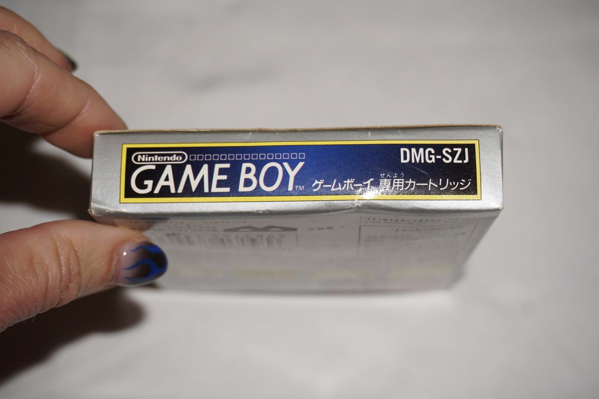Super Robot Wars (Nintendo Game Boy GameBoy) Complete in Box CIB Japan Import JP