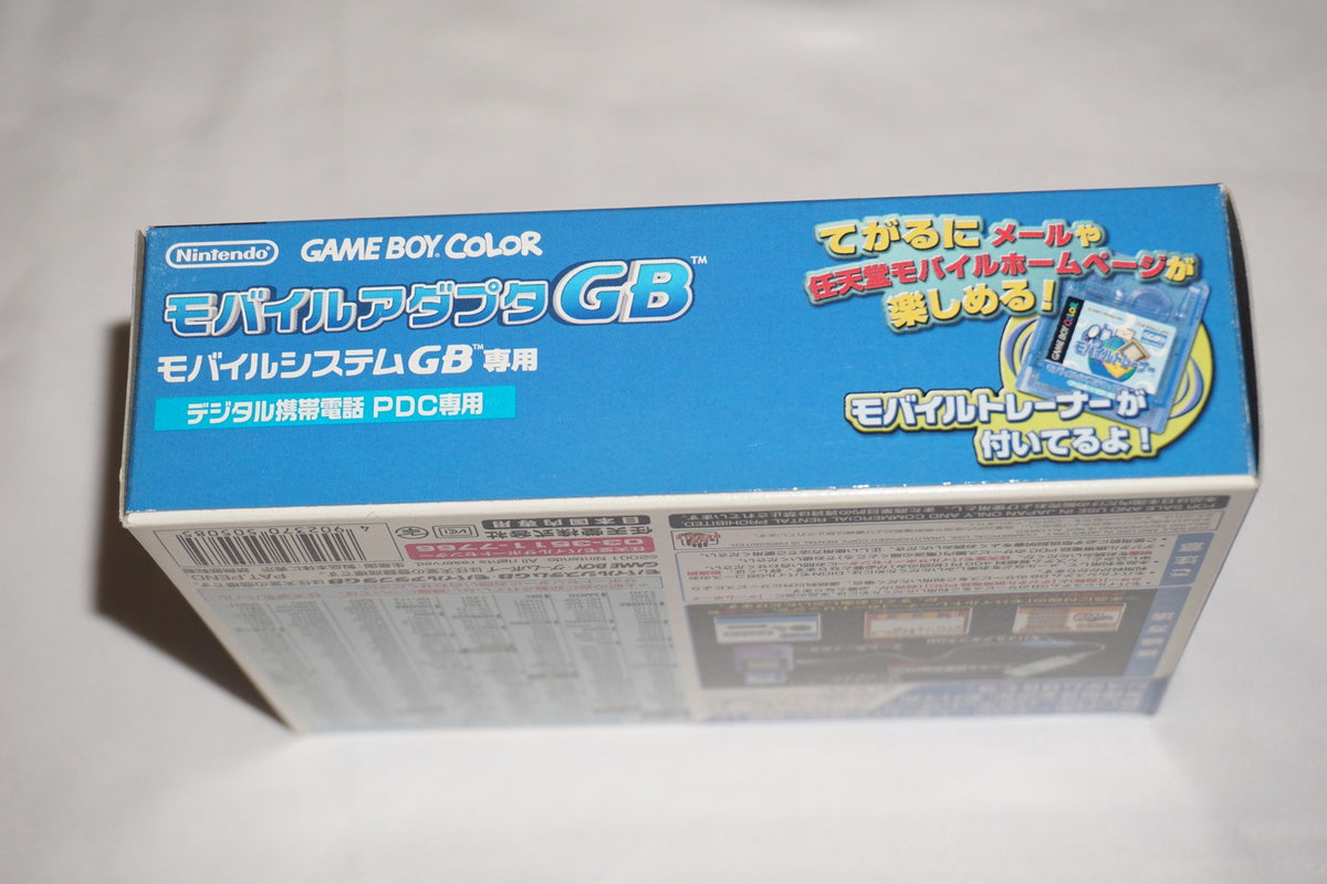 Mobile Golf (Game Boy Color GameBoy) Complete in Box w/ Adapter CIB Japan Import