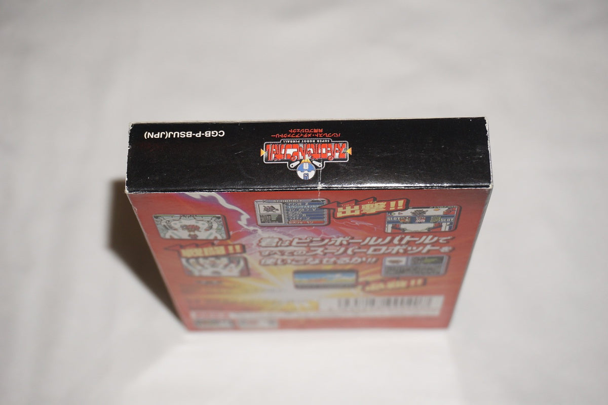Super Robot Pinball (Game Boy Color GameBoy) Complete in Box CIB Japan Import
