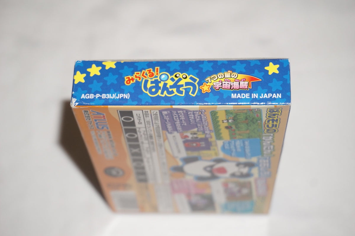 Miracle Panzou Space Pirates (Game Boy Advance GBA GameBoy) Complete CIB Japan