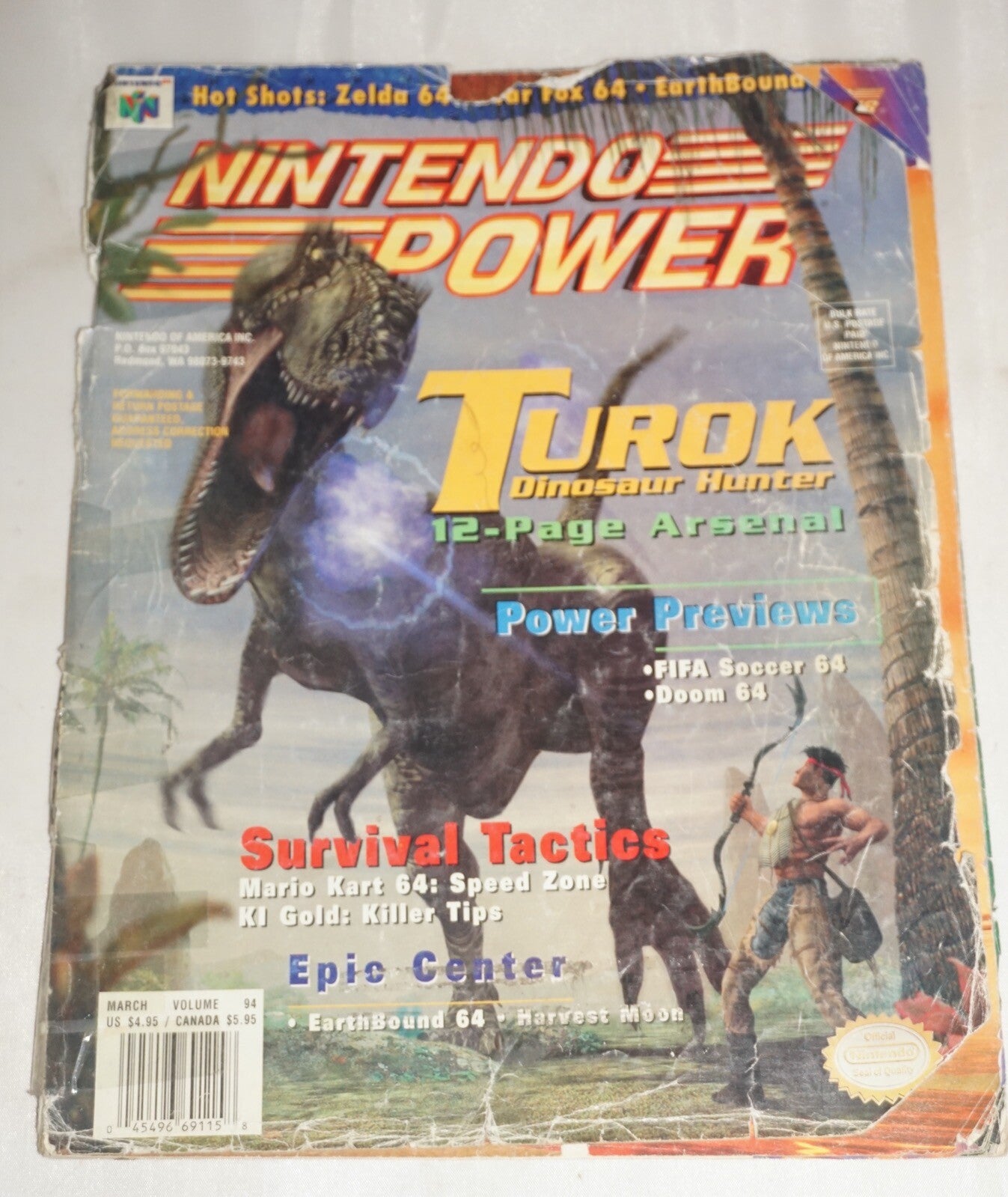 Nintendo Power Vol 94 Turok Magazine #5 Poster