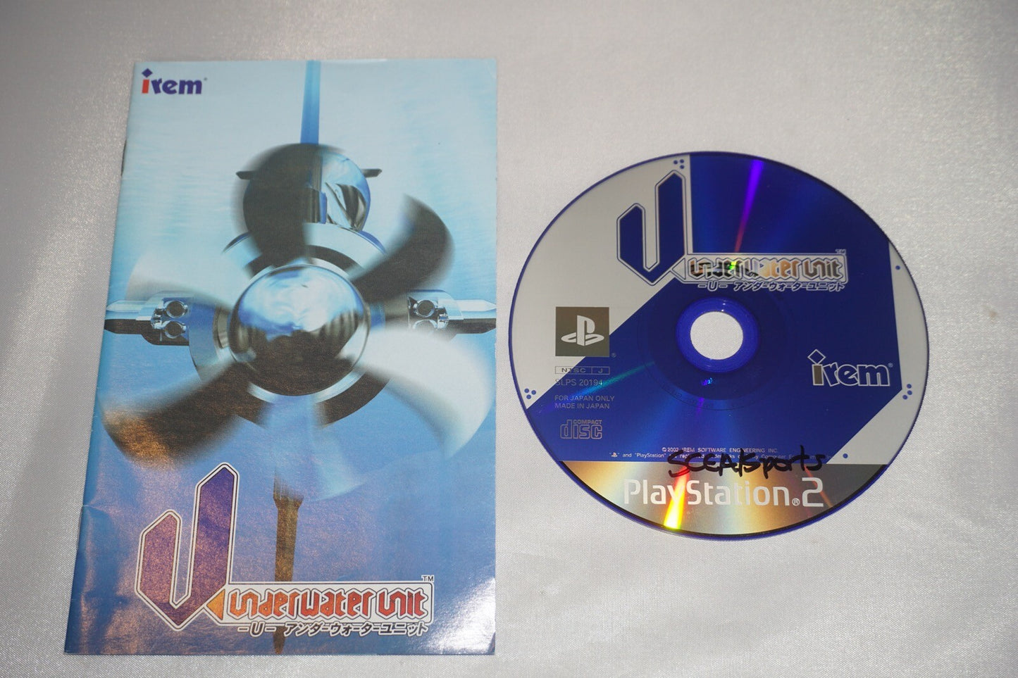 Underwater Unit (Sony Playstation 2 ps2) w/ Manual JAPAN