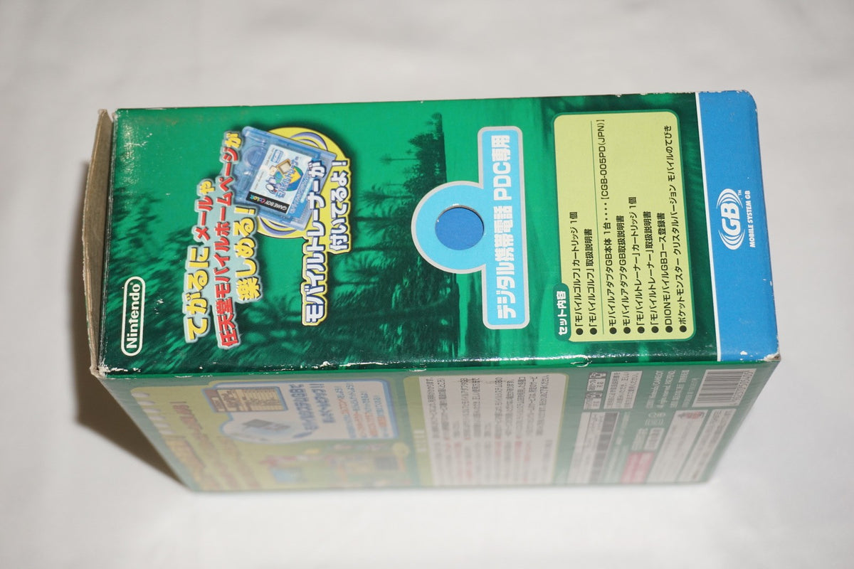Mobile Golf (Game Boy Color GameBoy) Complete in Box w/ Adapter CIB Japan Import