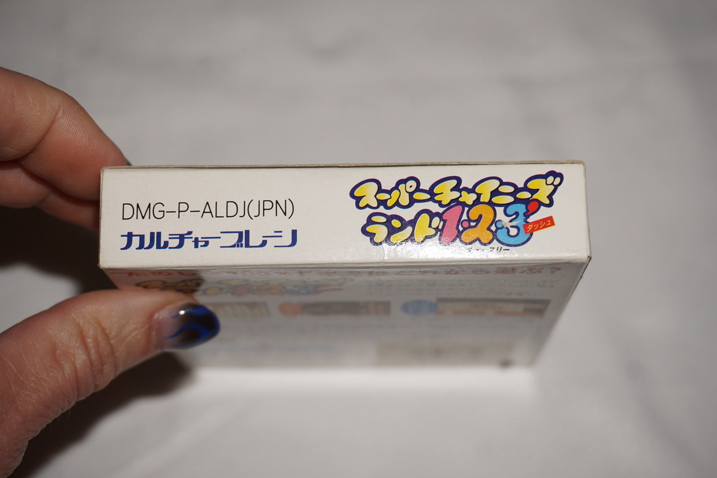Super Chinese Land 1 2 3 (Nintendo Game Boy GameBoy) Complete CIB Japan Import