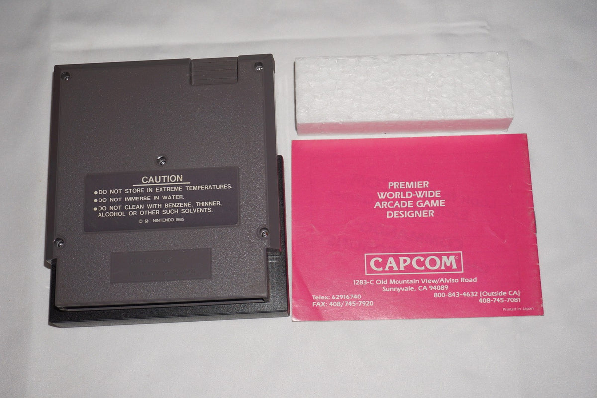 Trojan (Nintendo NES) Complete in Box CIB