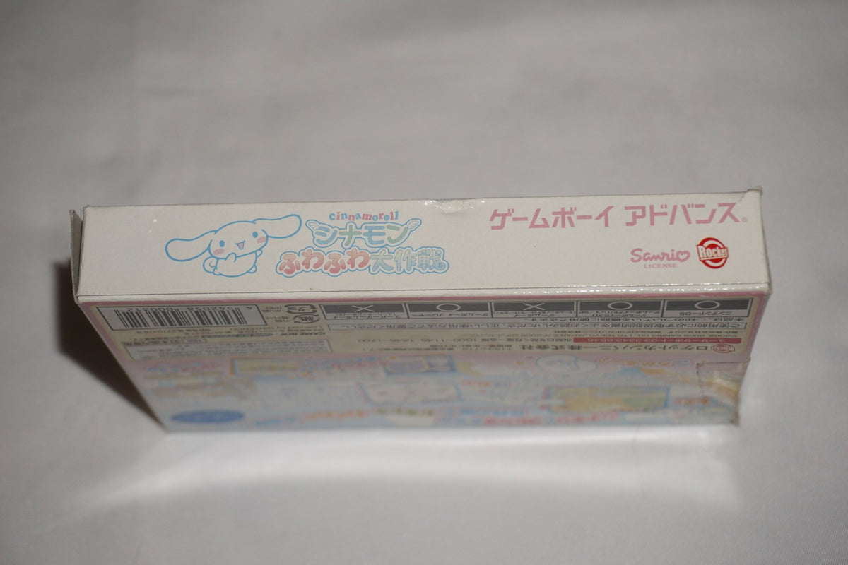 Cinnamon Cinnamaroll Dream Adventure (Game Boy Advance GBA) Complete CIB Japan