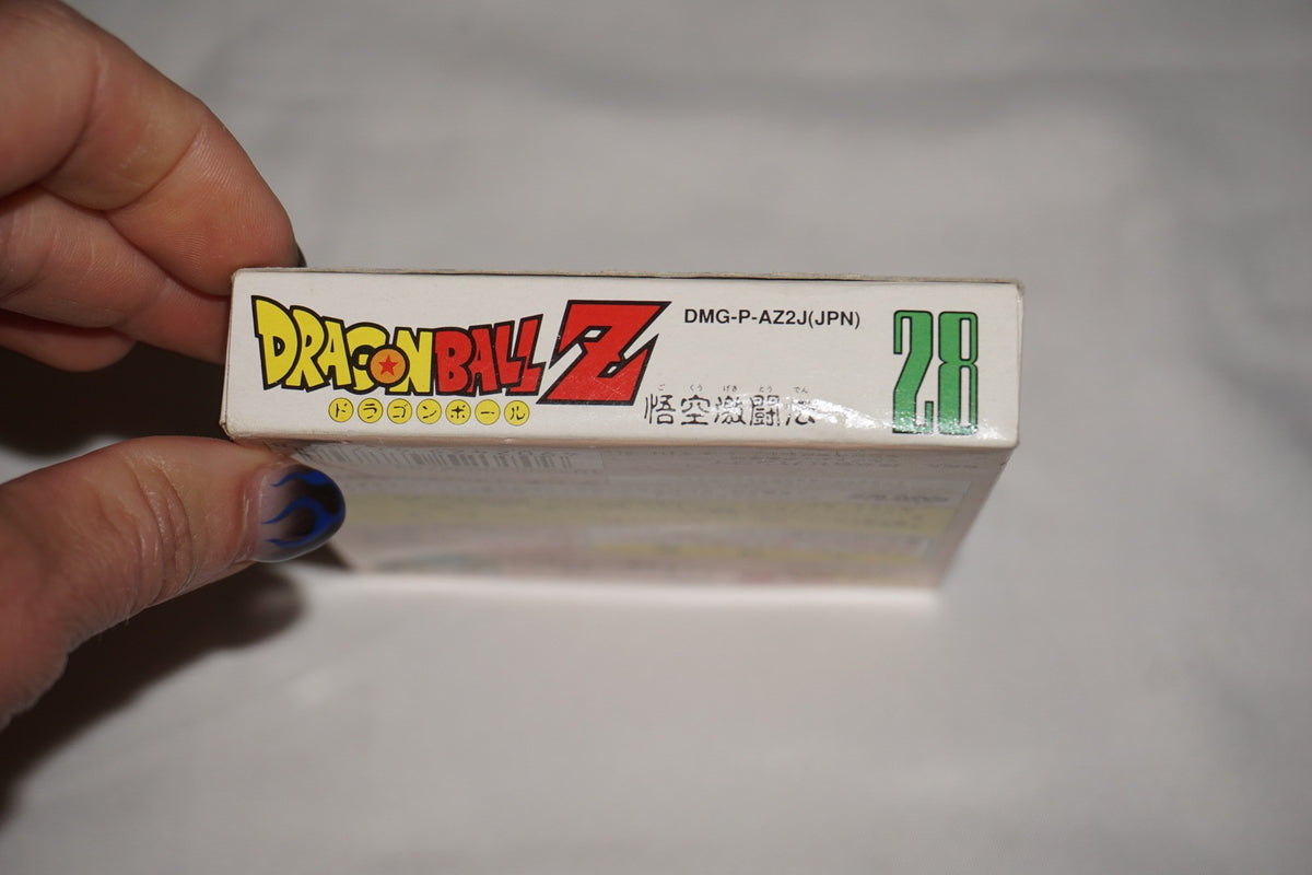 Dragonball Z Goku Gekitouden (Game Boy GameBoy) Complete in Box CIB Japan JP