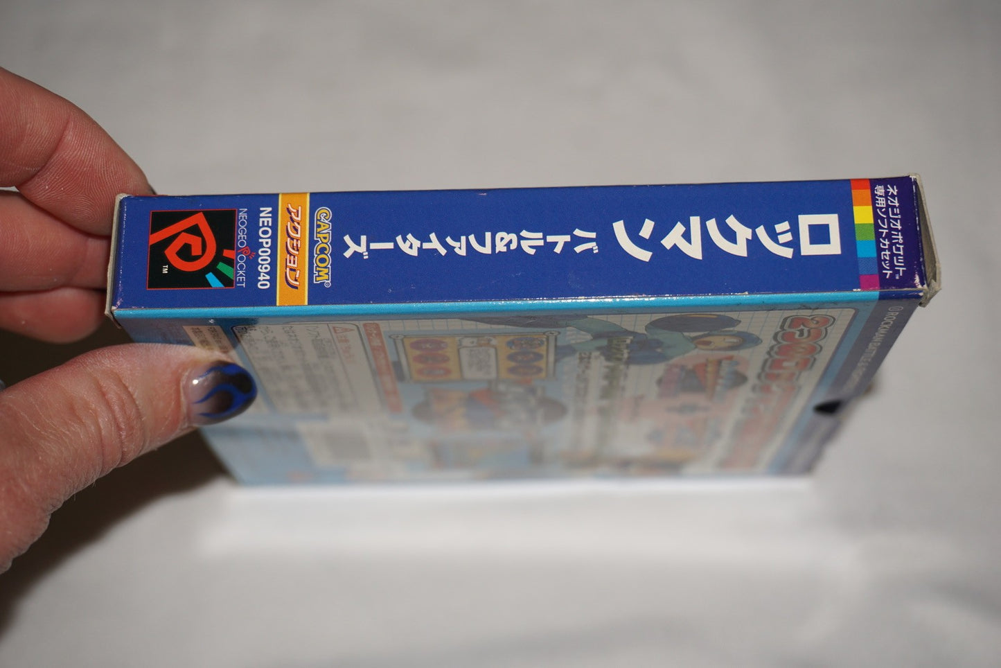 Rockman Battle & Fighters (Neo Geo Pocket Color) Complete in Box JAPAN