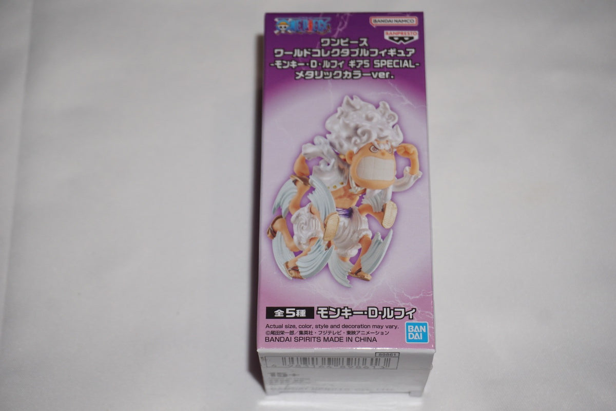 One Piece World Collectable Figure Monkey D Luffy Gear 5 Special Metallic NEW #5
