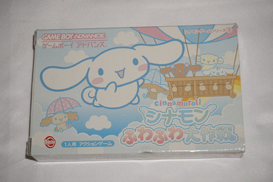 Cinnamon Cinnamaroll Dream Adventure (Game Boy Advance GBA) Complete CIB Japan