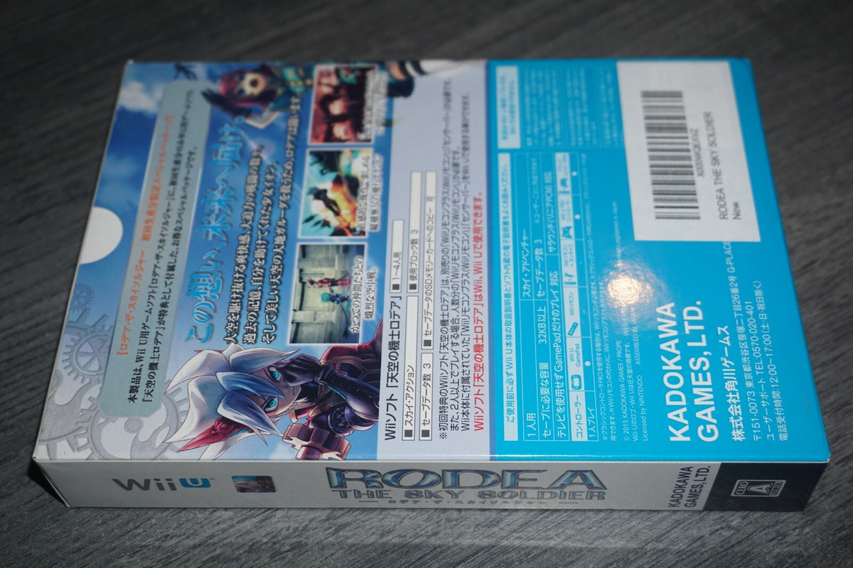 Rodea Sky Soldier (Nintendo Wii U) NEW Factory Sealed JP Import Japan