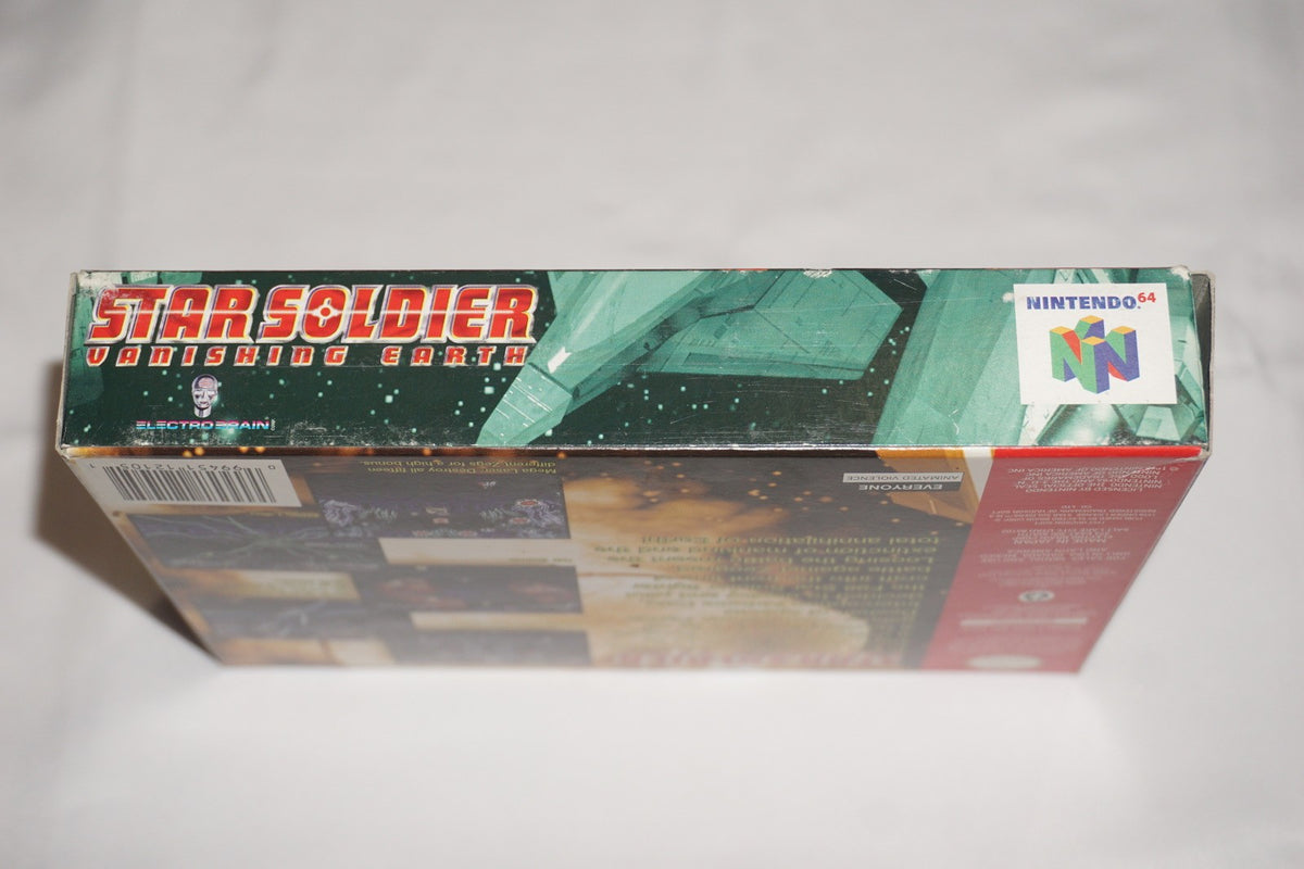Star Soldier Vanishing Earth (Nintendo 64 N64) Complete in Box CIB