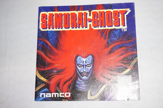 Samurai Ghost (Turbo Grafx 16 Turbografx tg16) Manual ONLY NO GAME