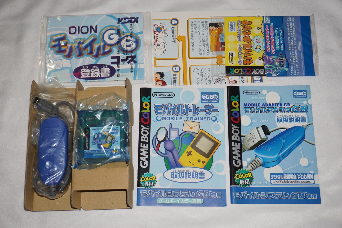 Mobile Golf (Game Boy Color GameBoy) Complete in Box w/ Adapter CIB Japan Import