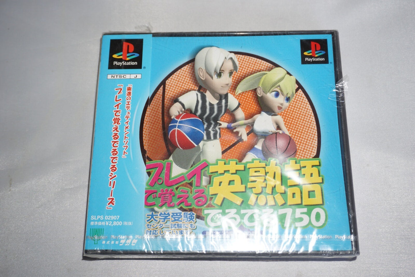 Play de Oboeru Eijukugo Deruderu 750 (Playstation 1 ps1) NEW Sealed JAPAN