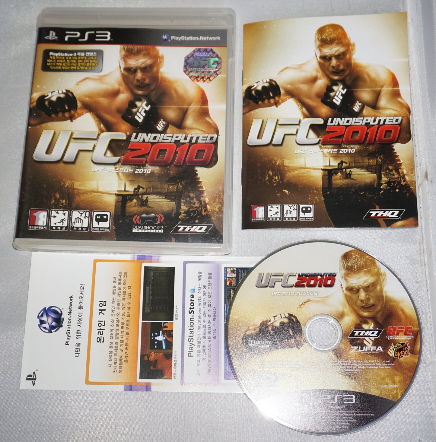 UFC 2010 Undisputed (Playstation 3 ps3) Complete KOREAN Import