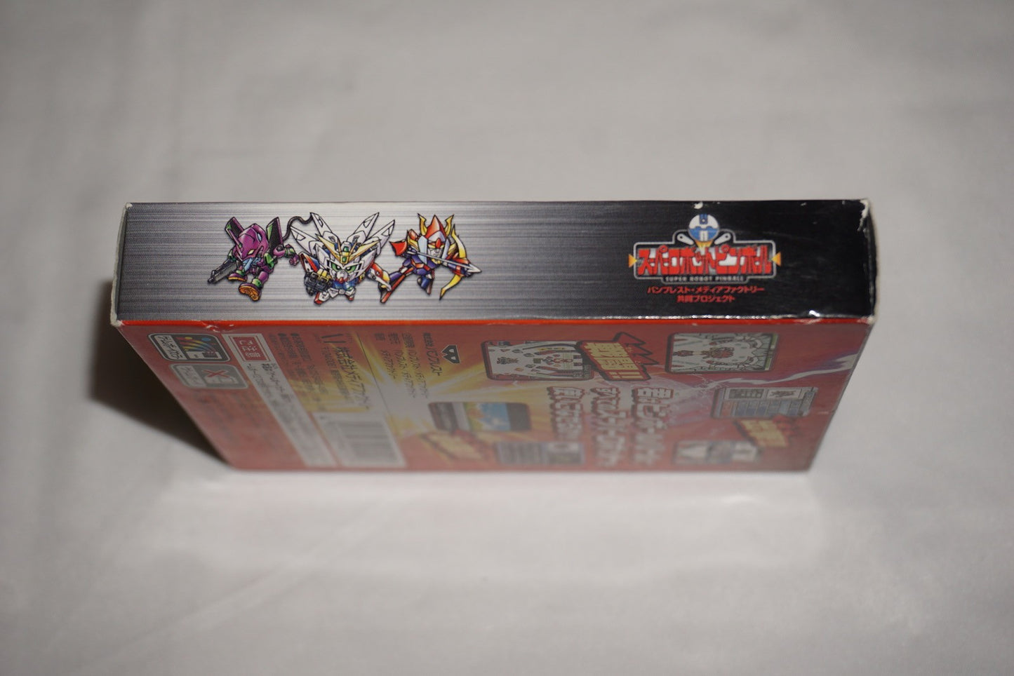Super Robot Pinball (Game Boy Color GameBoy) Complete in Box CIB Japan Import