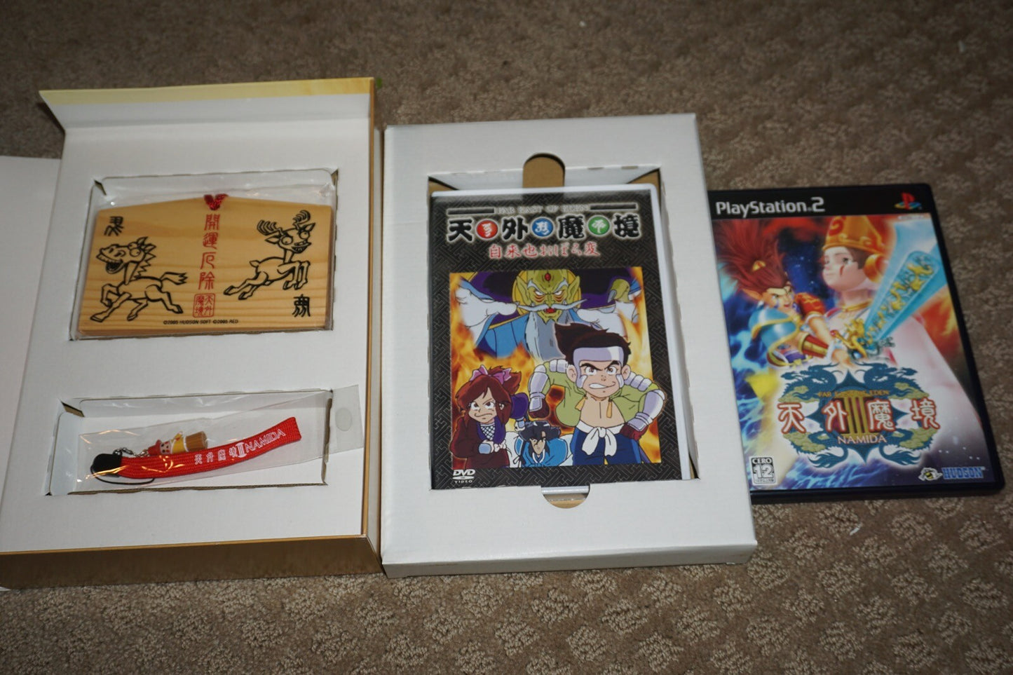 Far East Of Eden Namida Deluxe PS2 Playstation 2 Complete in Box JAPAN