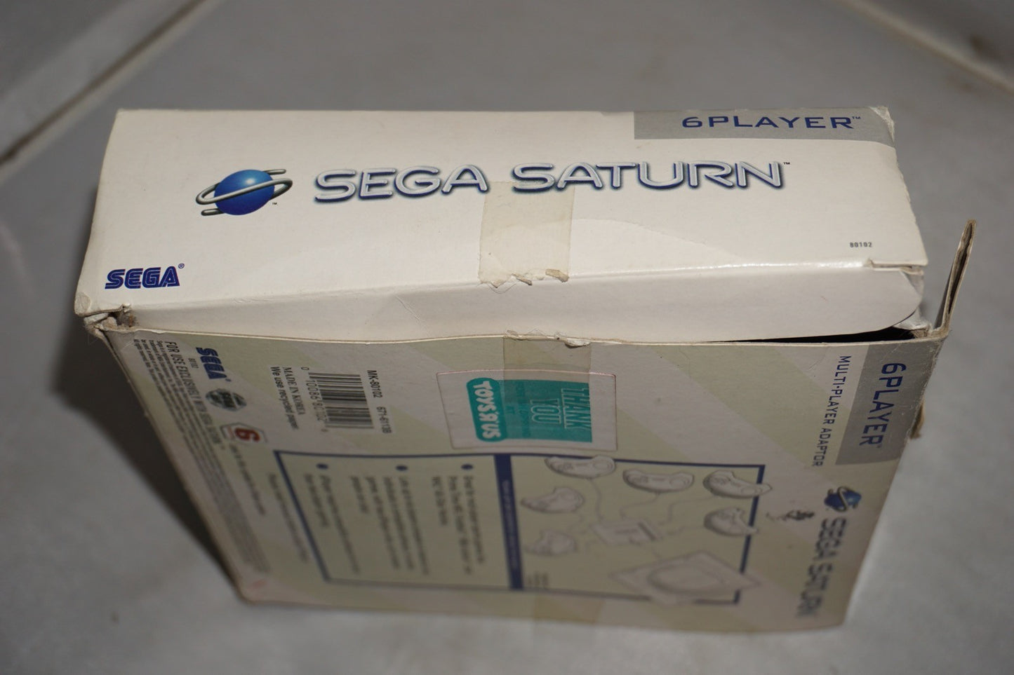 6 Player Multi Tap (Sega Saturn) NEW in Box #1