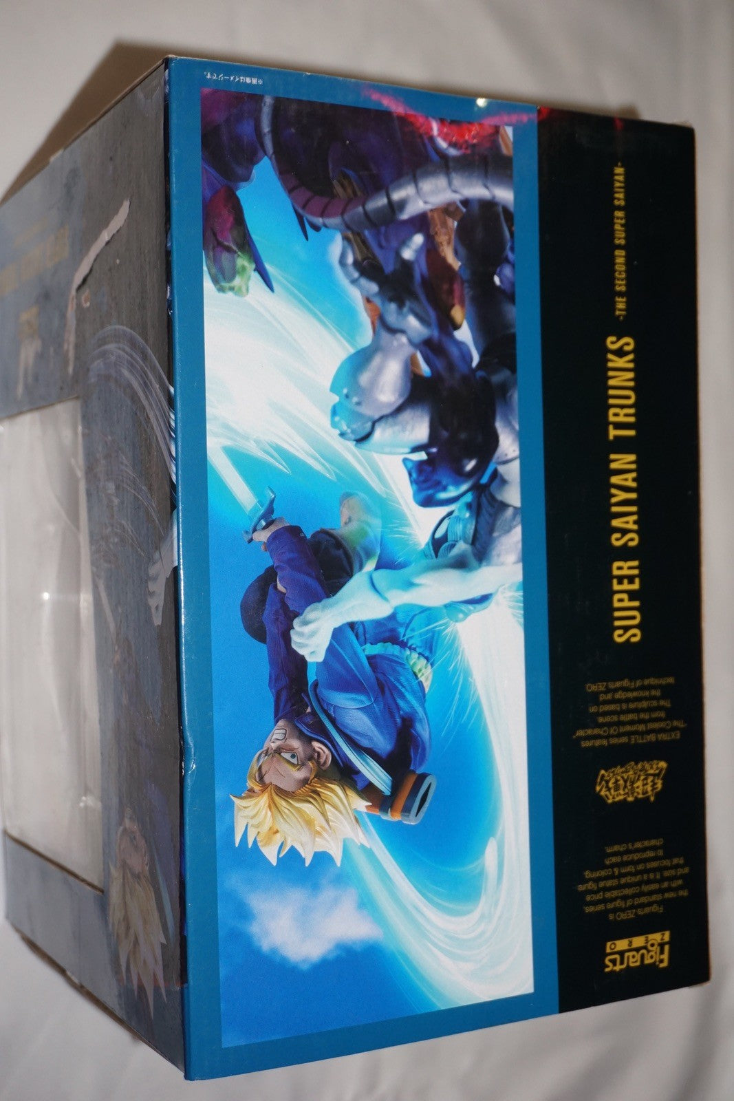 Dragonball Z Super Second Saiyan Trunks Figure with Box Figuarts Zero