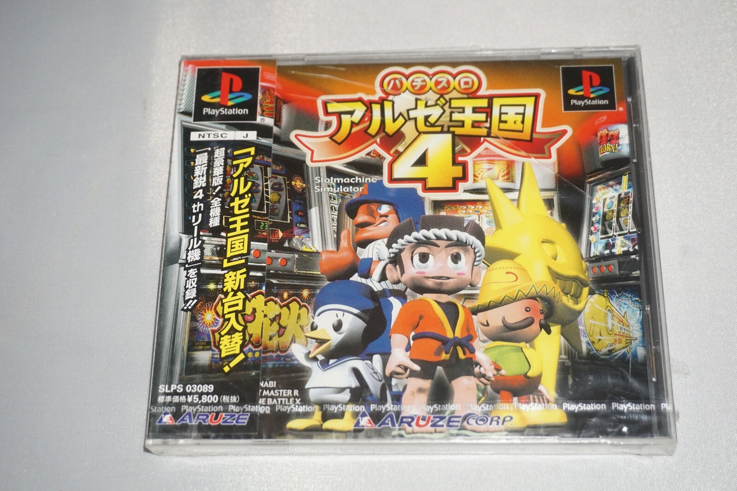 Aruze Oukoku 4 Pachi-Slot (Playstation 1 ps1) NEW Sealed