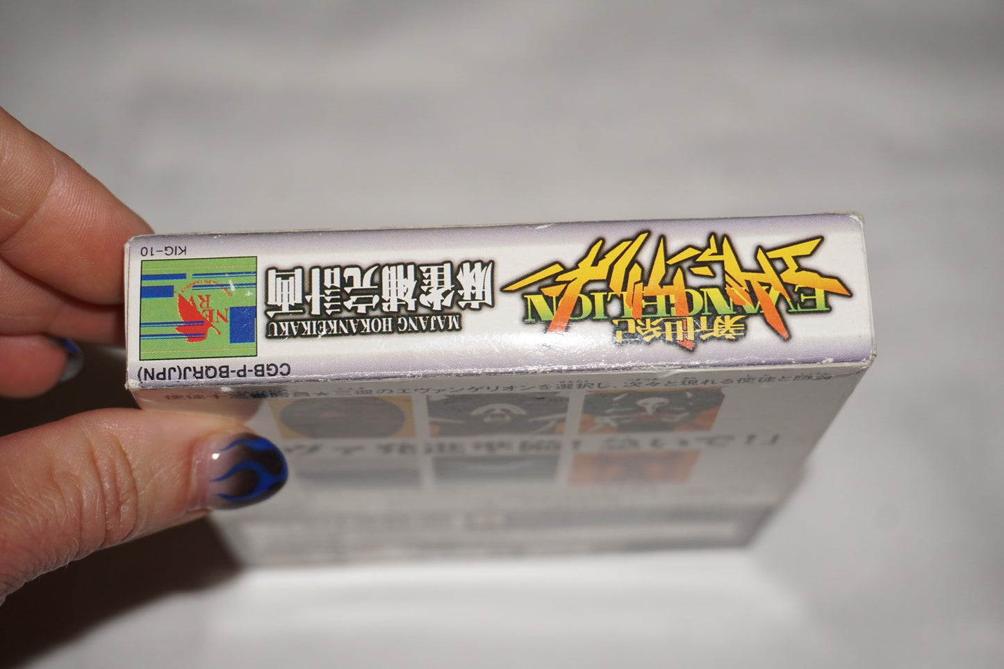 Neon Genesis Evangelion Mahjong (Game Boy Color) Complete CIB Japan Import JP