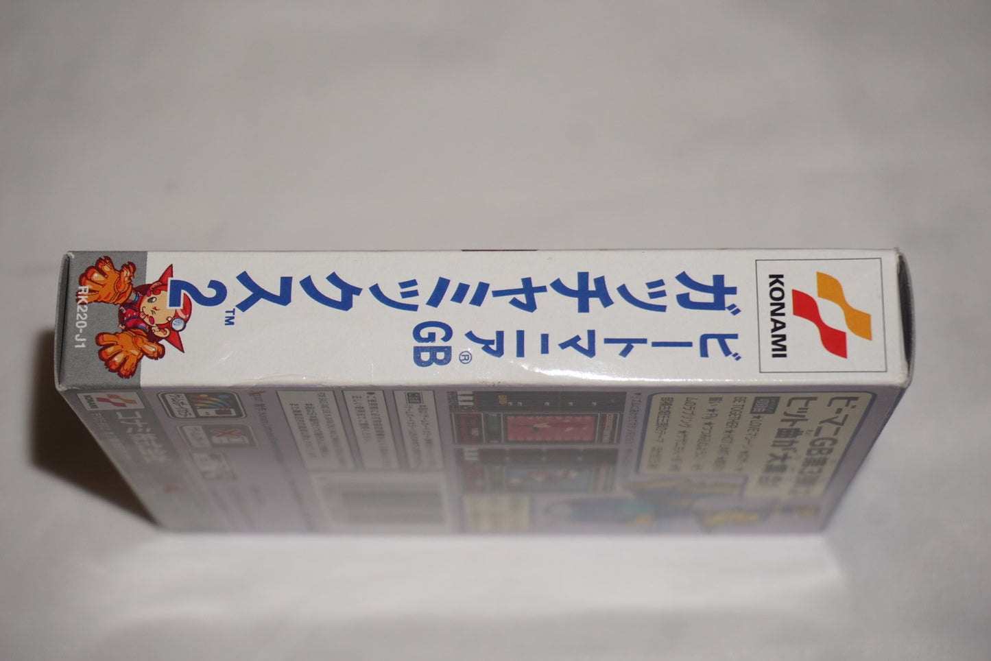 Beatmania Gacha Mix 2 (Game Boy Color GameBoy) Complete in Box CIB Japan Import