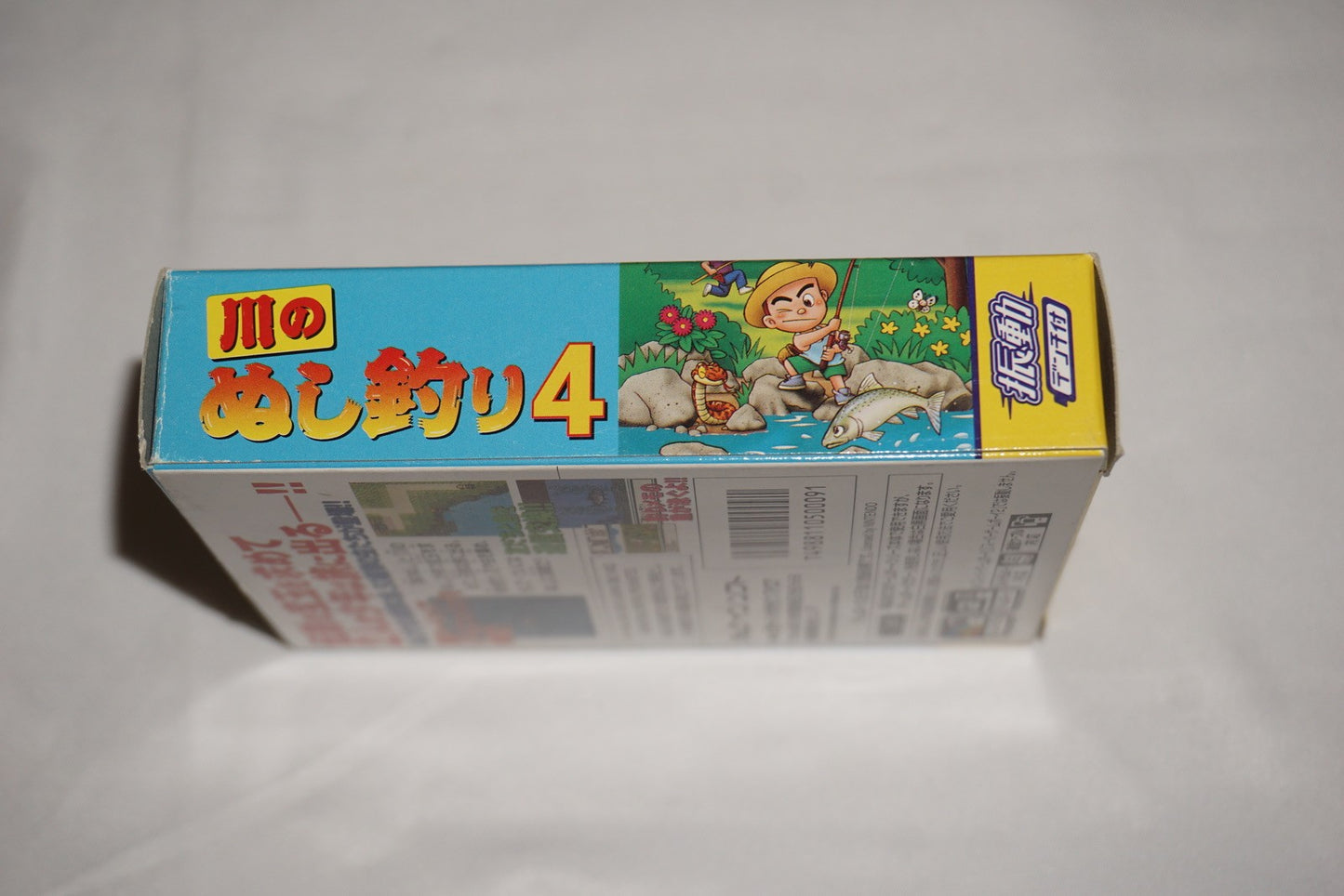 River Fishing 4 (Game Boy Color GameBoy) Complete in Box CIB Japan Import