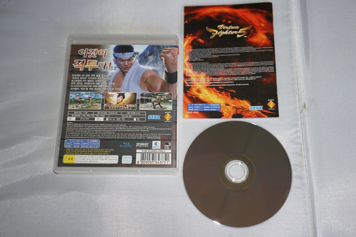 Virtua Fighter 5 (Playstation 3 ps3) Complete KOREAN Import