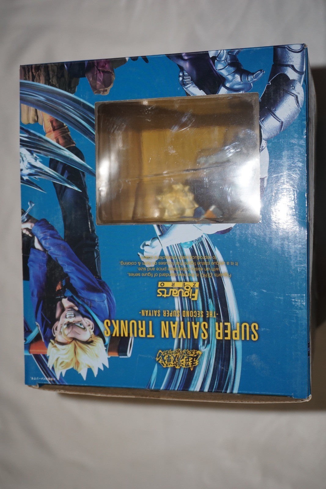 Dragonball Z Super Second Saiyan Trunks Figure with Box Figuarts Zero