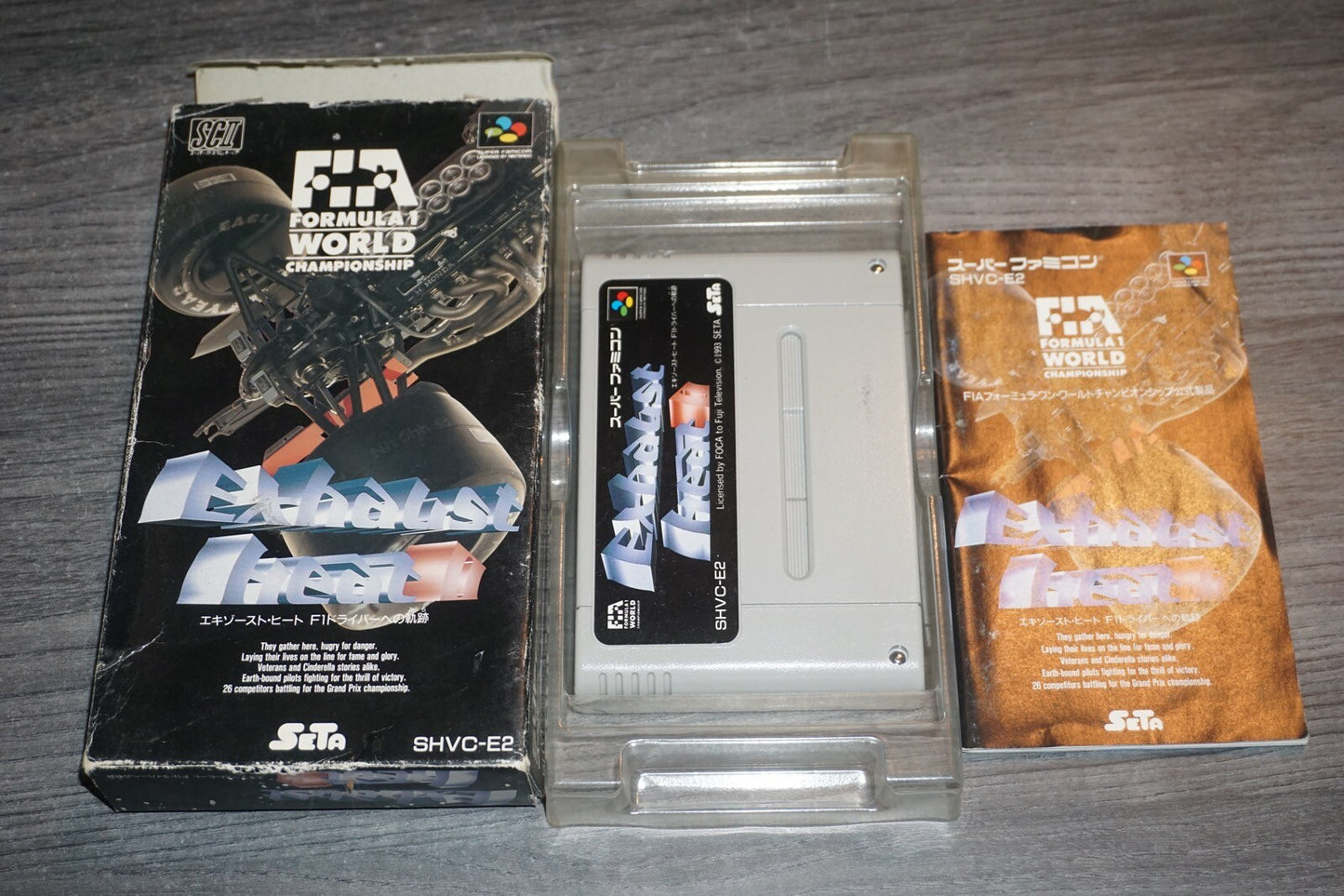 Formula 1 World Championship (Super Famicom Nintendo SNES) Complete JAPAN F1