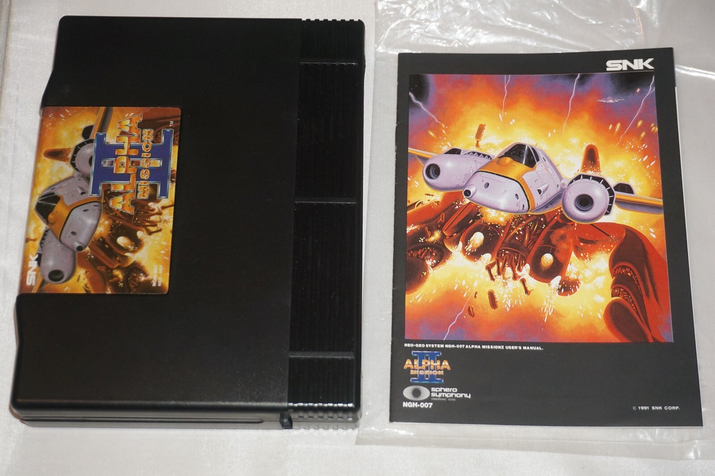 Alpha Mission II 2 Dog Tag (Neo Geo AES English) Complete