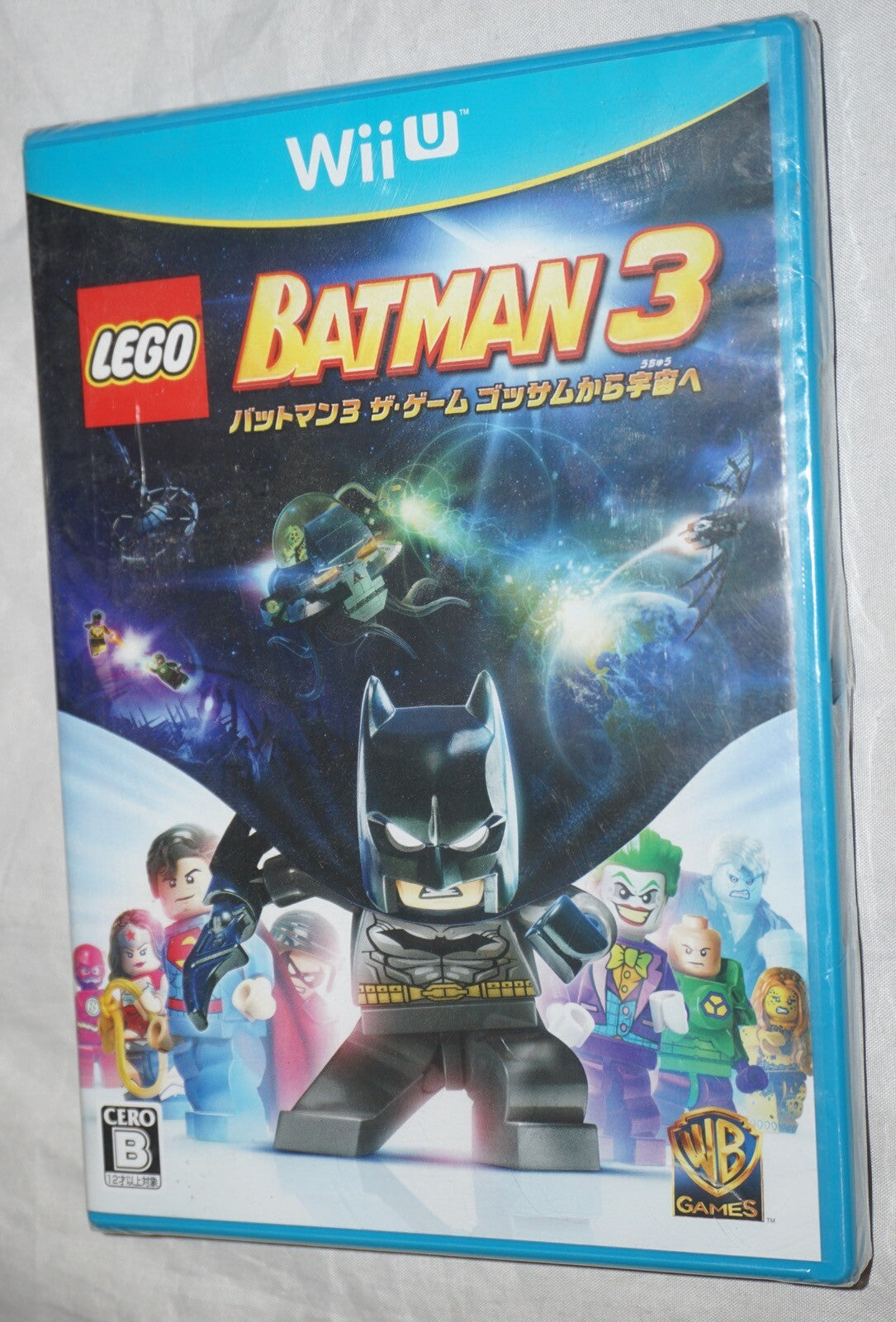 Lego Batman 3 (Nintendo Wii U) NEW Sealed JAPAN Import